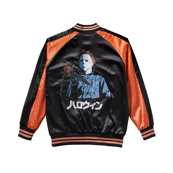 Michael Myers Halloween Bomber Leather Jacket