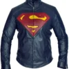 blue leather superman jacket