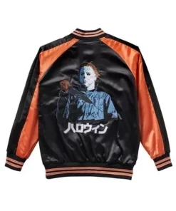 michael myers black and orange letterman jacket